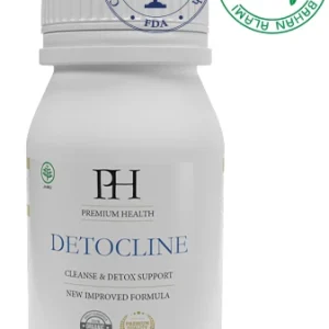Detocline